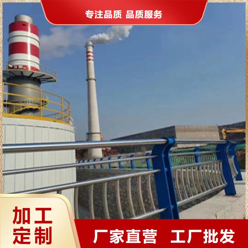 永福高架桥防撞护栏源头厂家