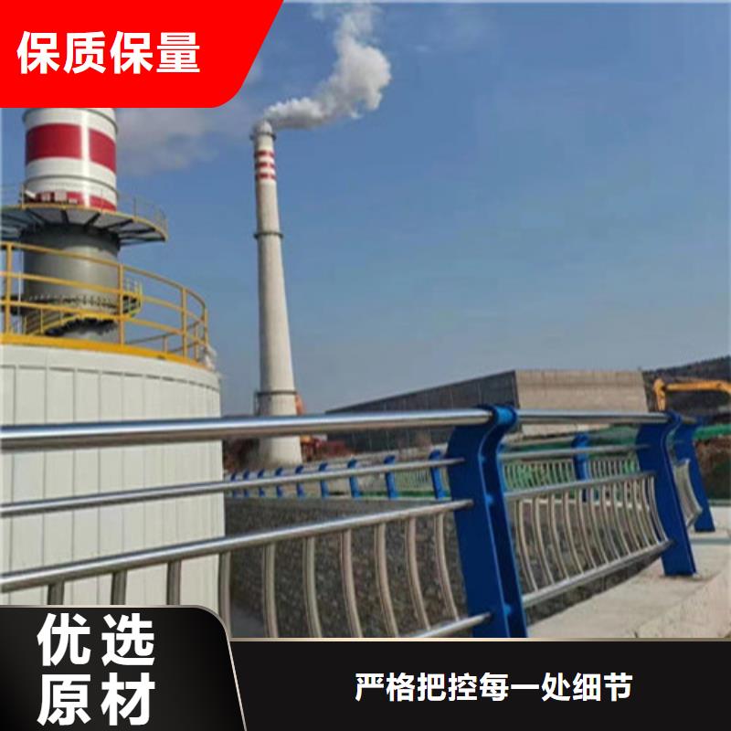 道路护栏厂家优惠促销