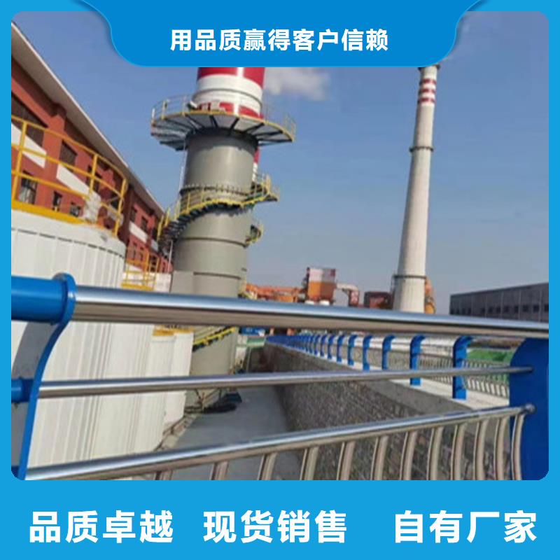 304不锈钢复合管栏杆-来电洽谈