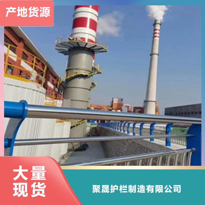 不锈钢碳素钢复合管-不锈钢碳素钢复合管质优价廉