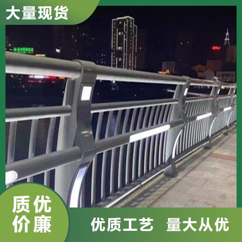 找不锈钢复合管楼梯栏杆厂家选聚晟护栏制造有限公司