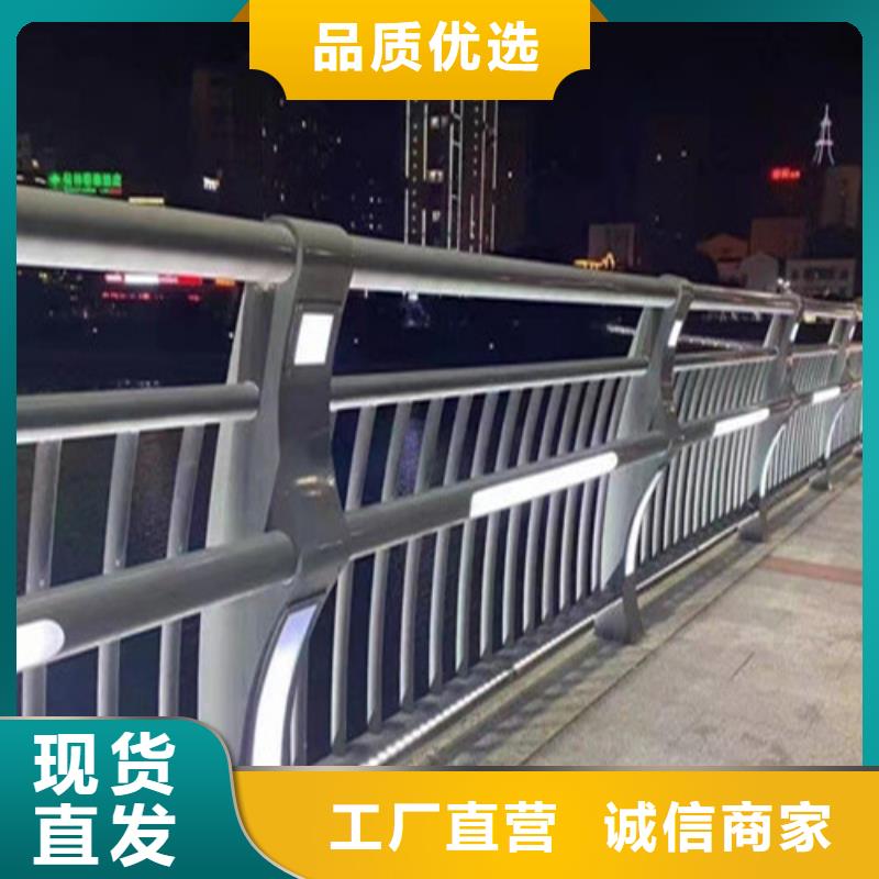 可定制的201不锈钢复合管现货厂家