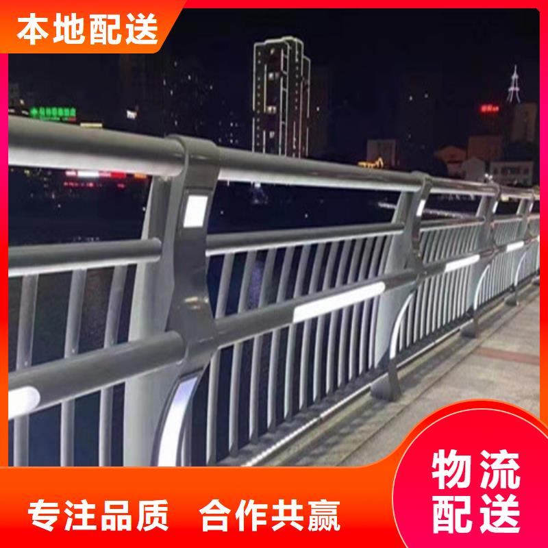欢迎-不锈钢复合管栏杆