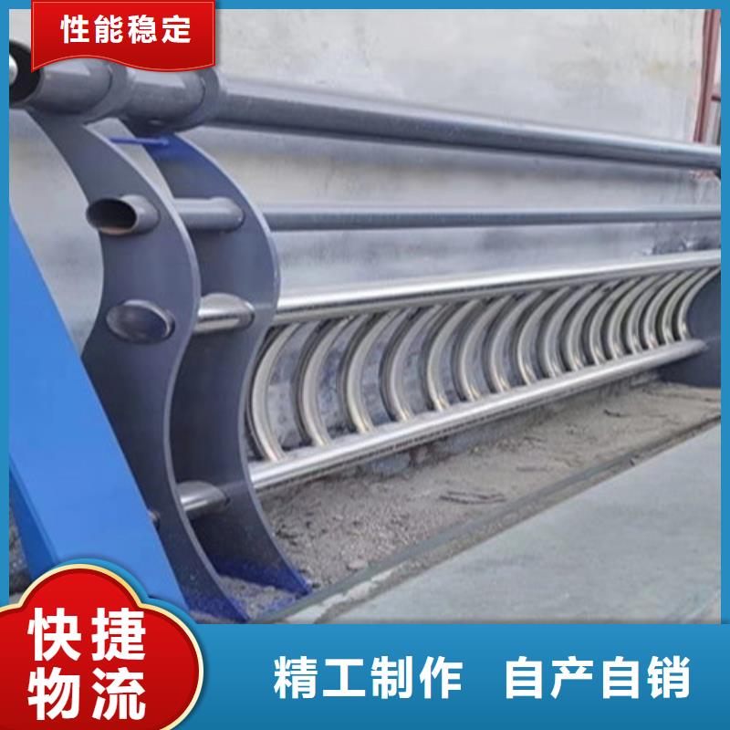 现货供应_304不锈钢碳素钢复合管护栏品牌:聚晟护栏制造有限公司