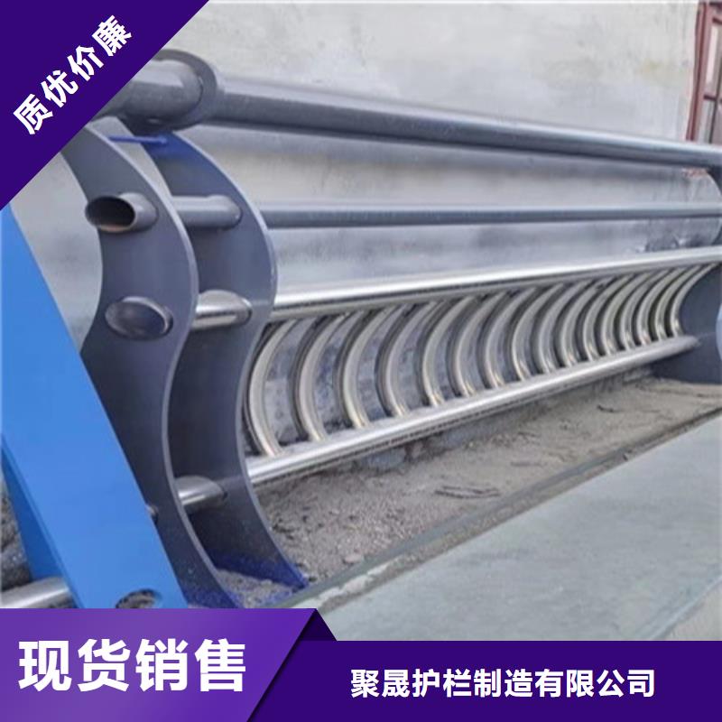 201不锈钢复合管栏杆咨询享优惠