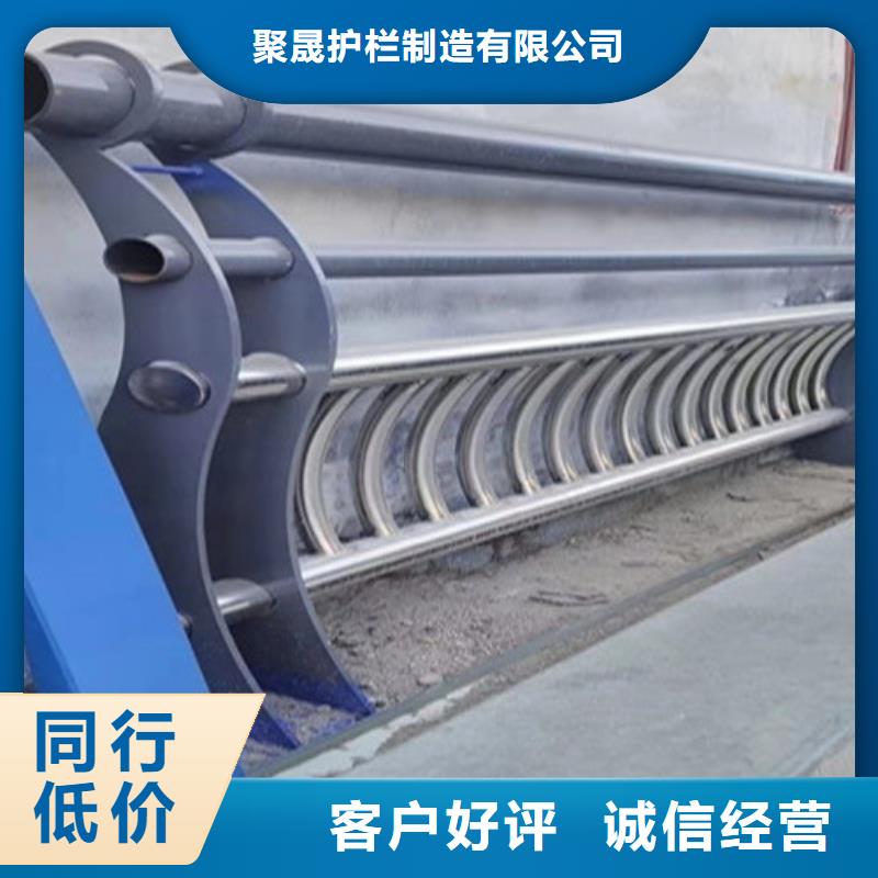 不锈钢碳素钢复合管栏杆批发价格