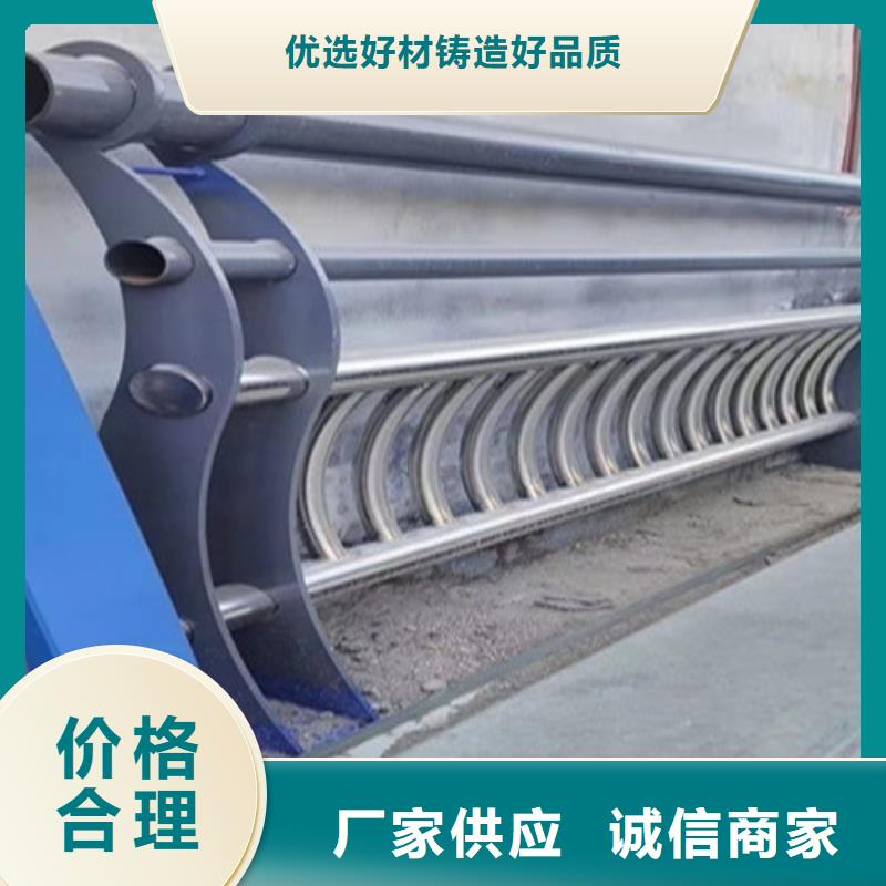 304不锈钢护栏期待与您合作