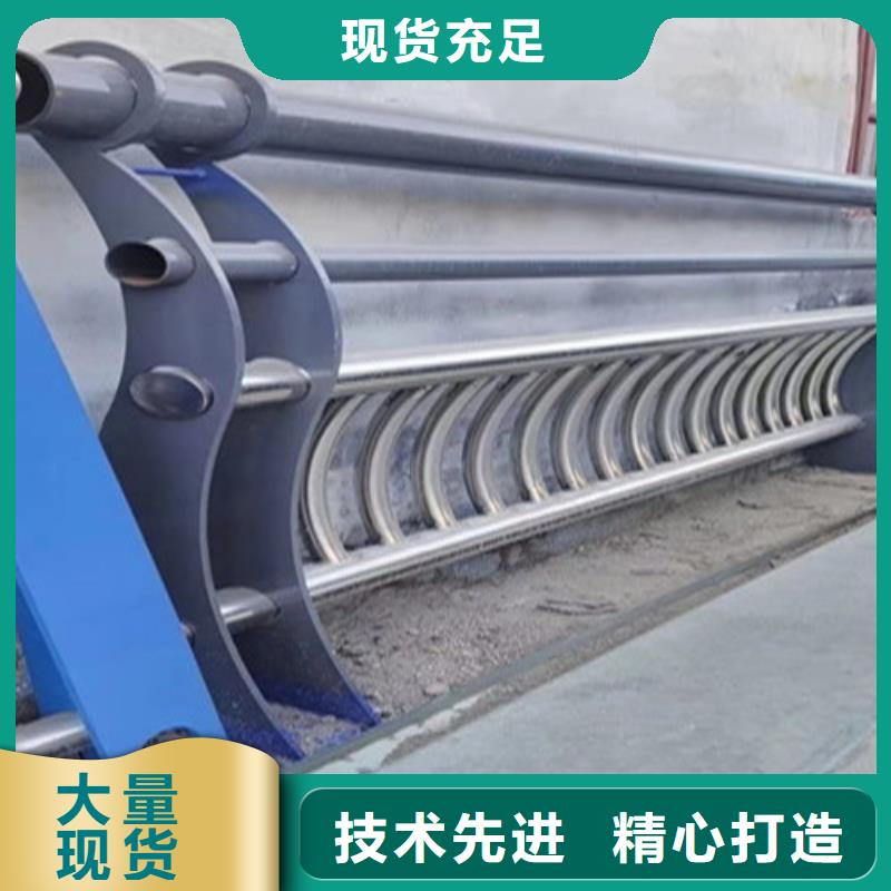 现货供应不锈钢复合管护栏_诚信厂家