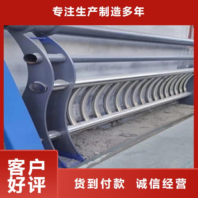 不锈钢碳素钢复合管桥梁护栏品质与价格