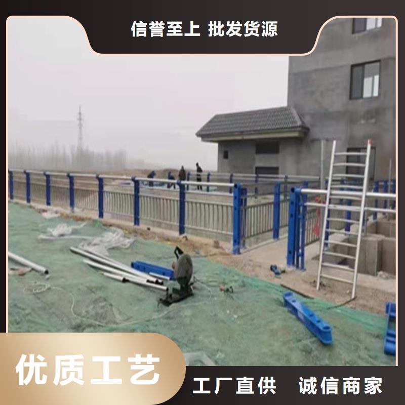 不锈钢复合管河道护栏优选厂商