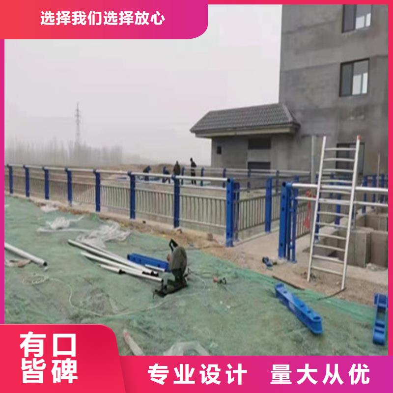 304不锈钢复合管护栏三年质保