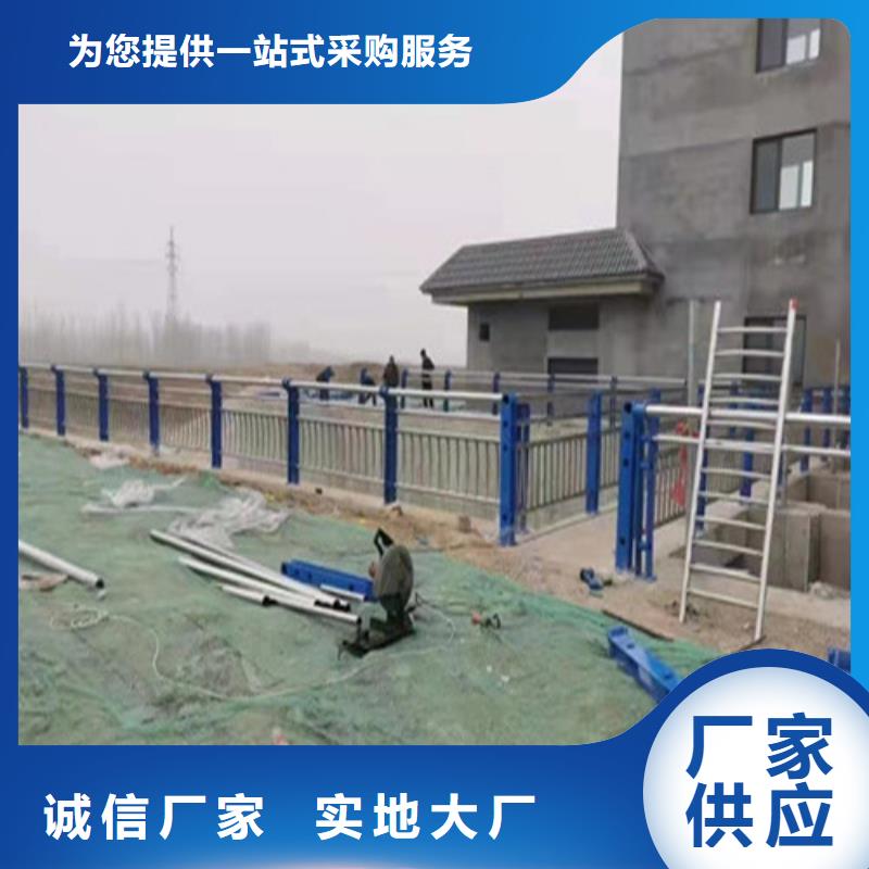 防撞不锈钢复合管护栏厂家-交货周期短