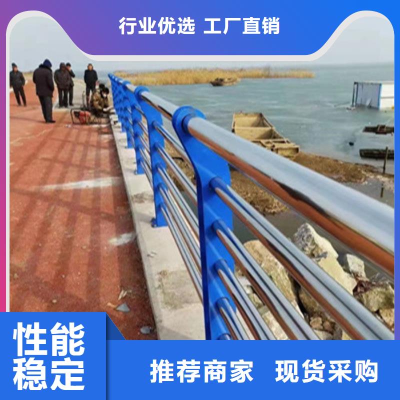不锈钢碳素钢复合圆管实力批发厂家