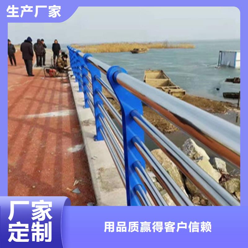 批发201不锈钢复合管_厂家
