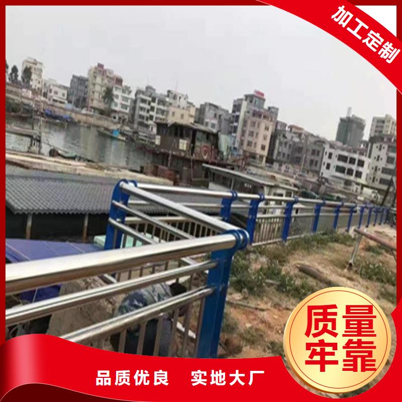 不锈钢复合管栏杆有现货也可定制