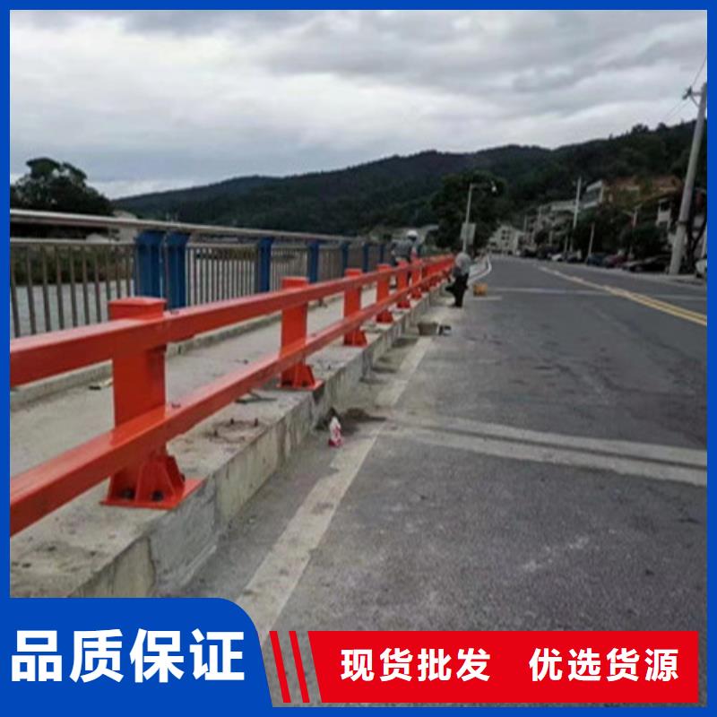 防撞栏杆口碑-聚晟护栏制造有限公司