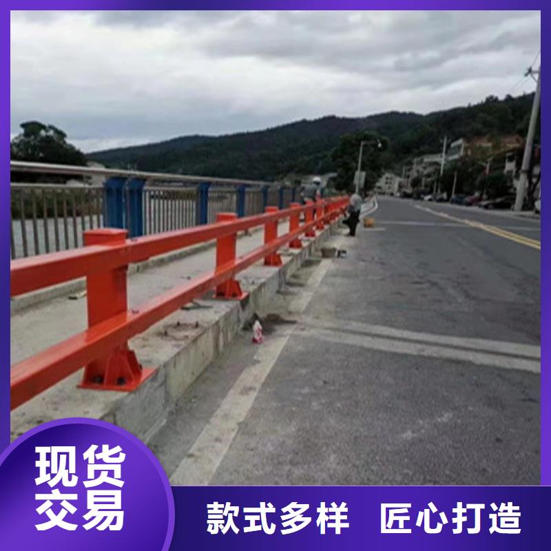 质优价廉的防撞栏杆厂家
