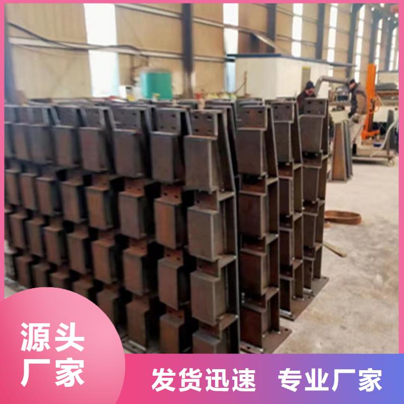 304不锈钢碳素钢复合管护栏公司