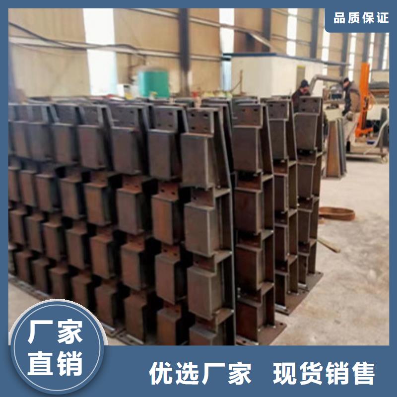 201不锈钢复合管护栏厂家-值得信赖