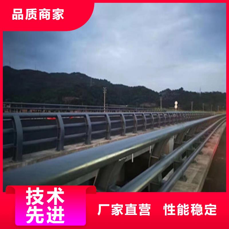 生产不锈钢复合管河道护栏的基地