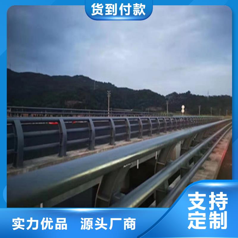 卖不锈钢复合管防撞护栏的生产厂家