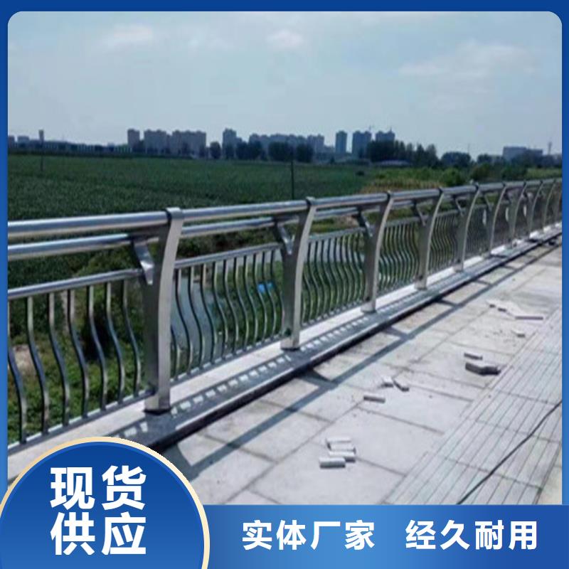 #不锈钢复合管#欢迎来厂参观