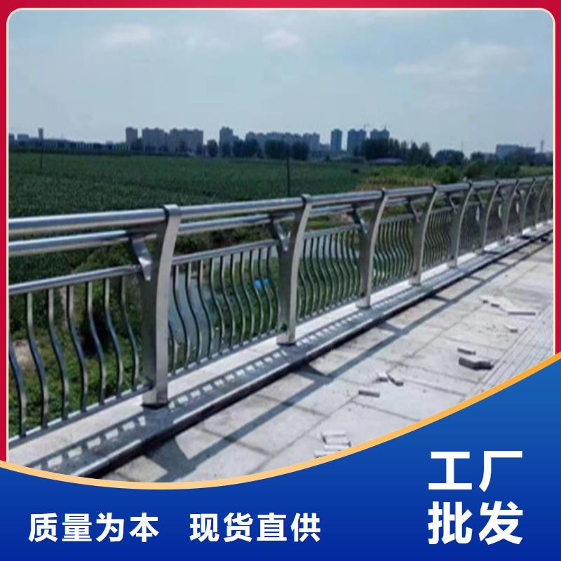 不锈钢复合管栏杆大品牌放心购