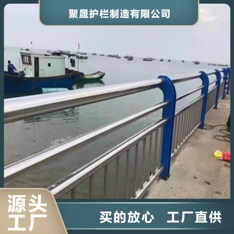 批发不锈钢复合管护栏的厂家