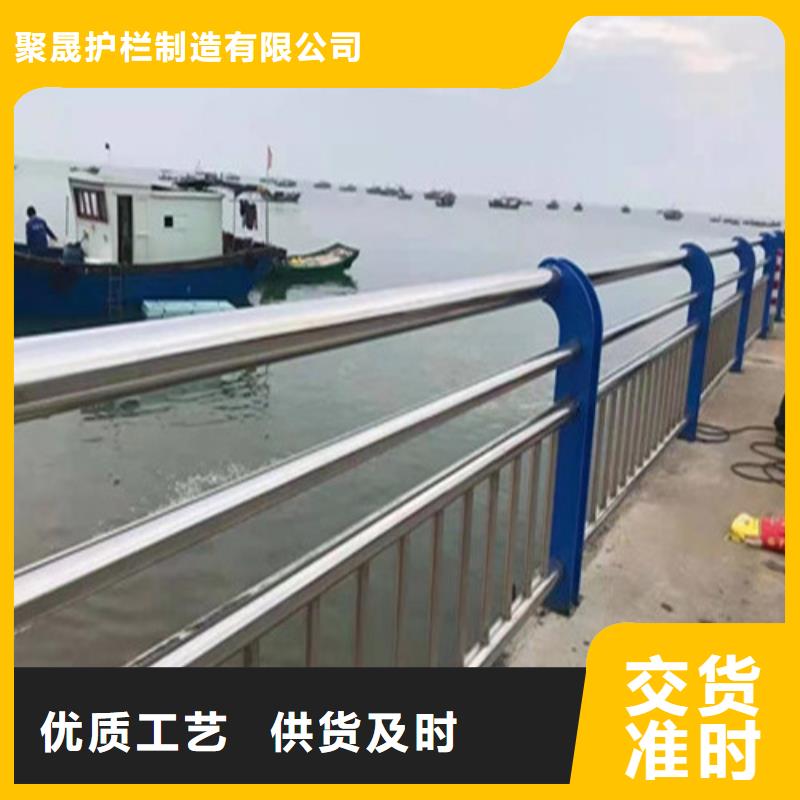 景观栏杆量大包邮