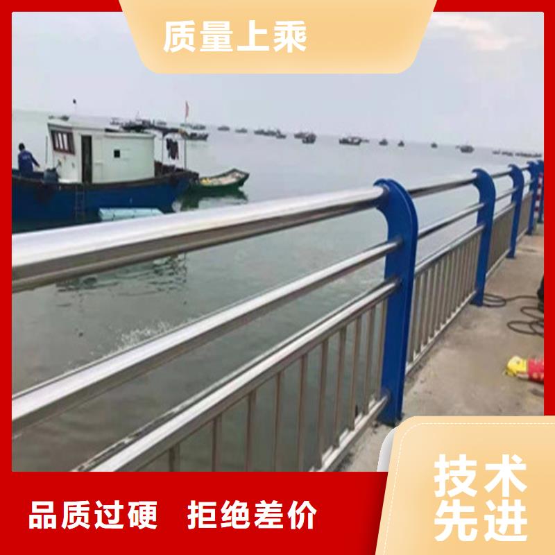 供应304不锈钢复合管栏杆_优质厂家