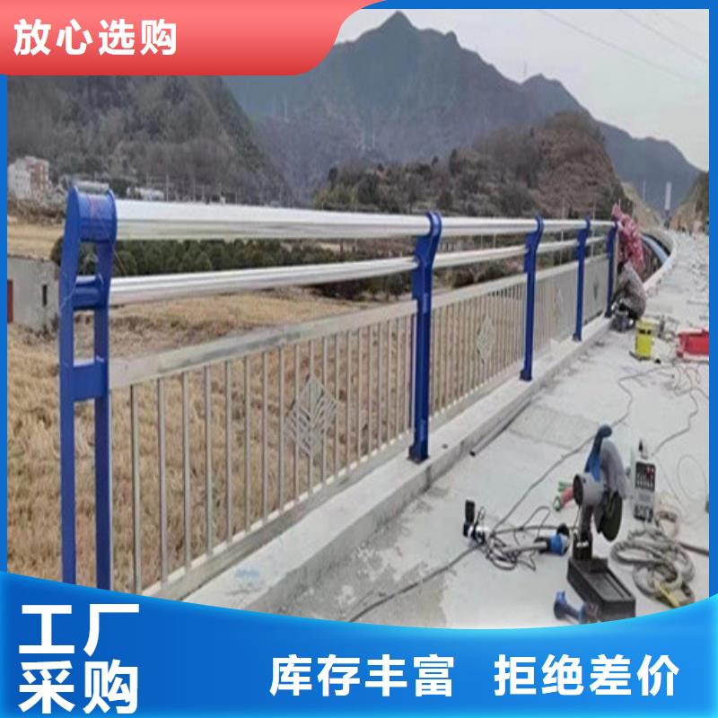 性价比高的不锈钢复合管栏杆基地
