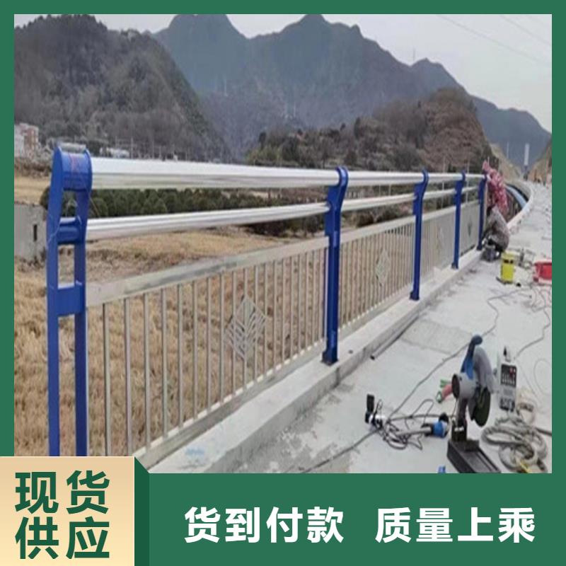 常年供应桥梁护栏-全国配送