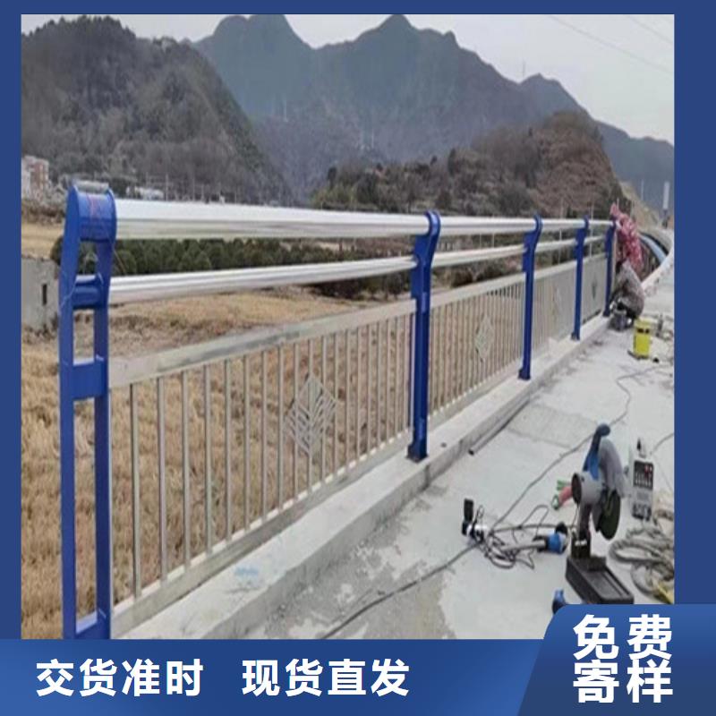 #不锈钢复合管#-专业厂家