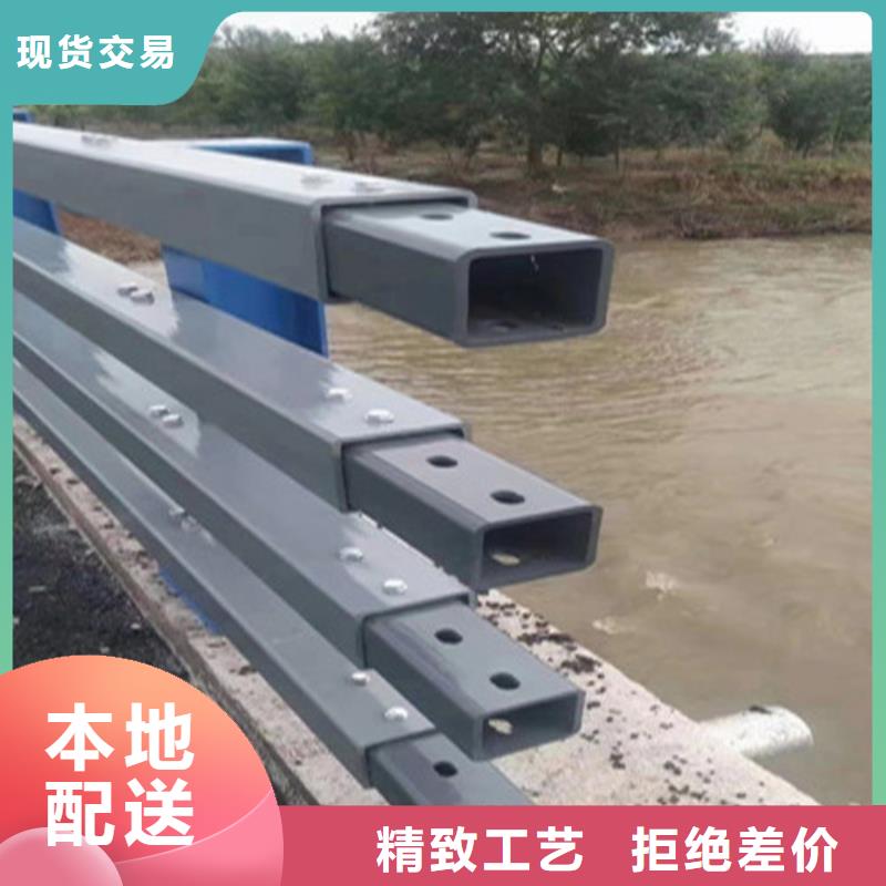 专注制造防撞栏杆厂家