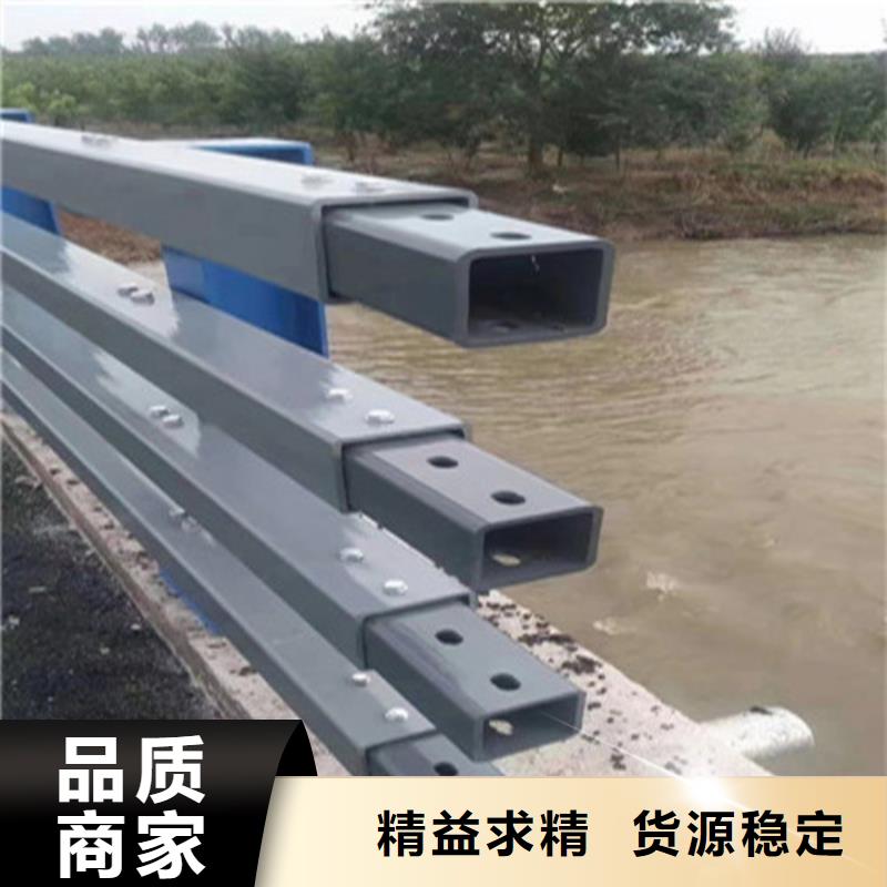 不锈钢复合管护栏厂家-型号齐全