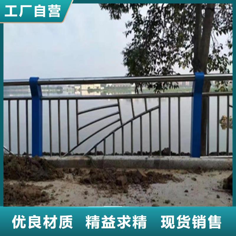 金属梁柱式防撞护栏规格齐全