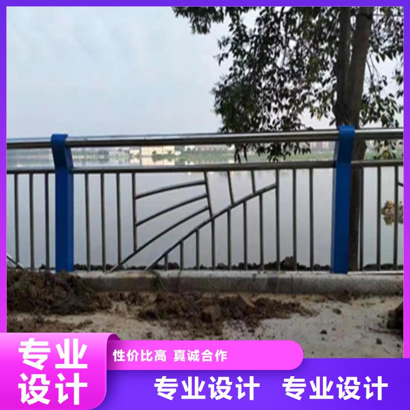 选购铁路隔离不锈钢护栏全国统一价