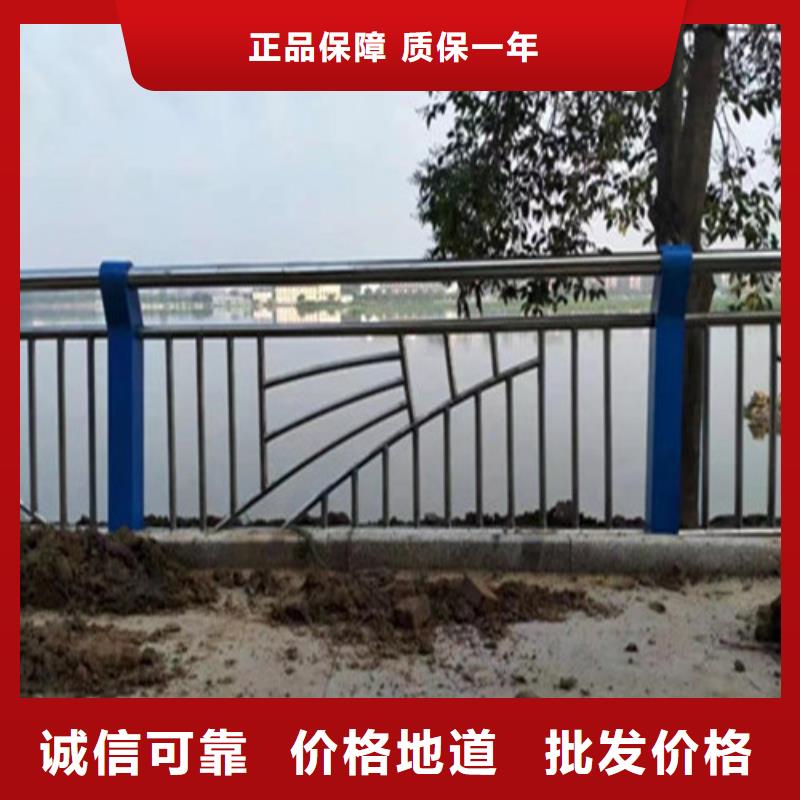 发货速度快的不锈钢复合管河道护栏经销商