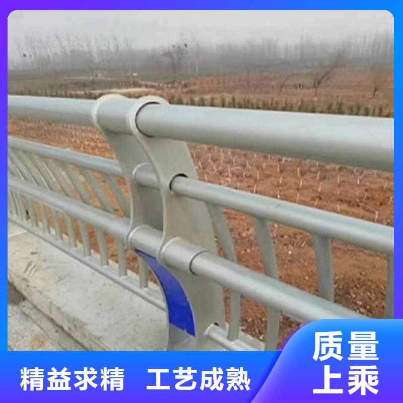 常年供应201不锈钢复合管护栏-报量