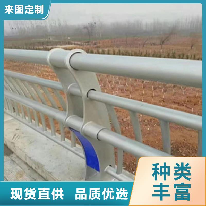 定制304不锈钢复合管栏杆的批发商