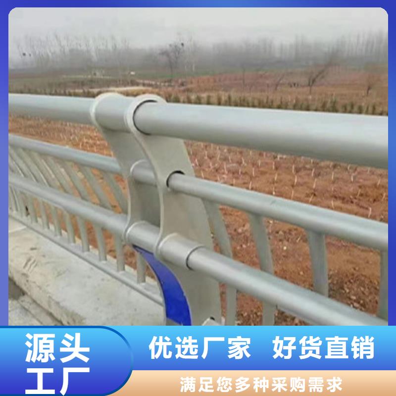 口碑好道路护栏厂家