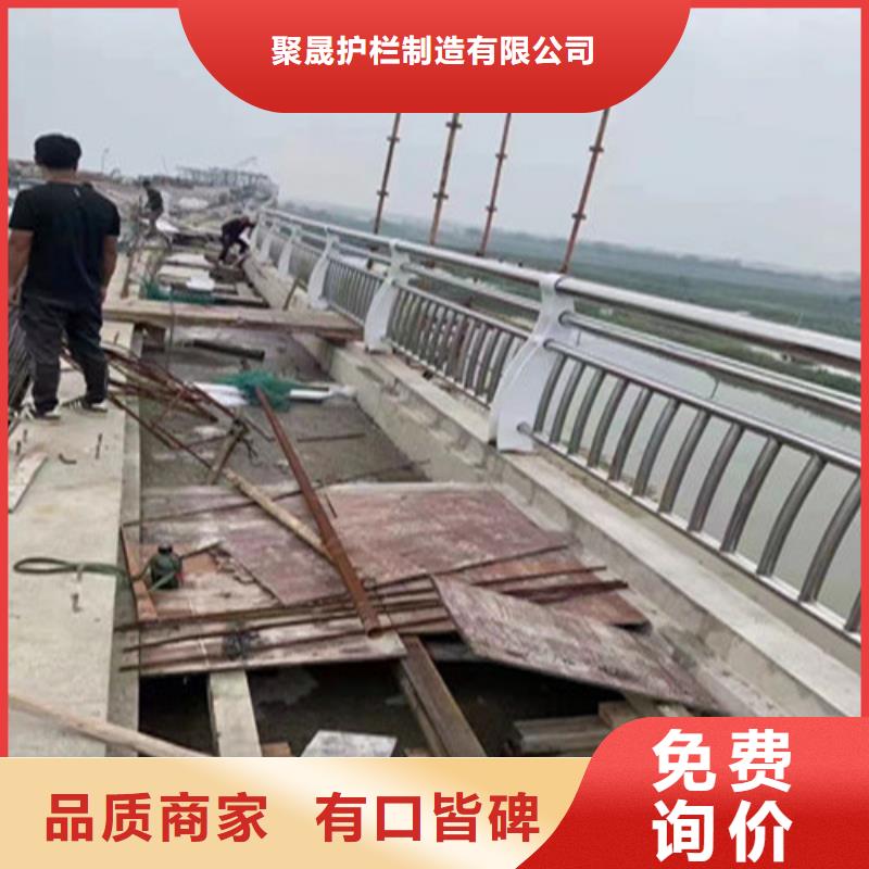 口碑好道路护栏厂家