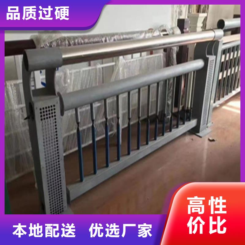#201桥梁栏杆#-价格低