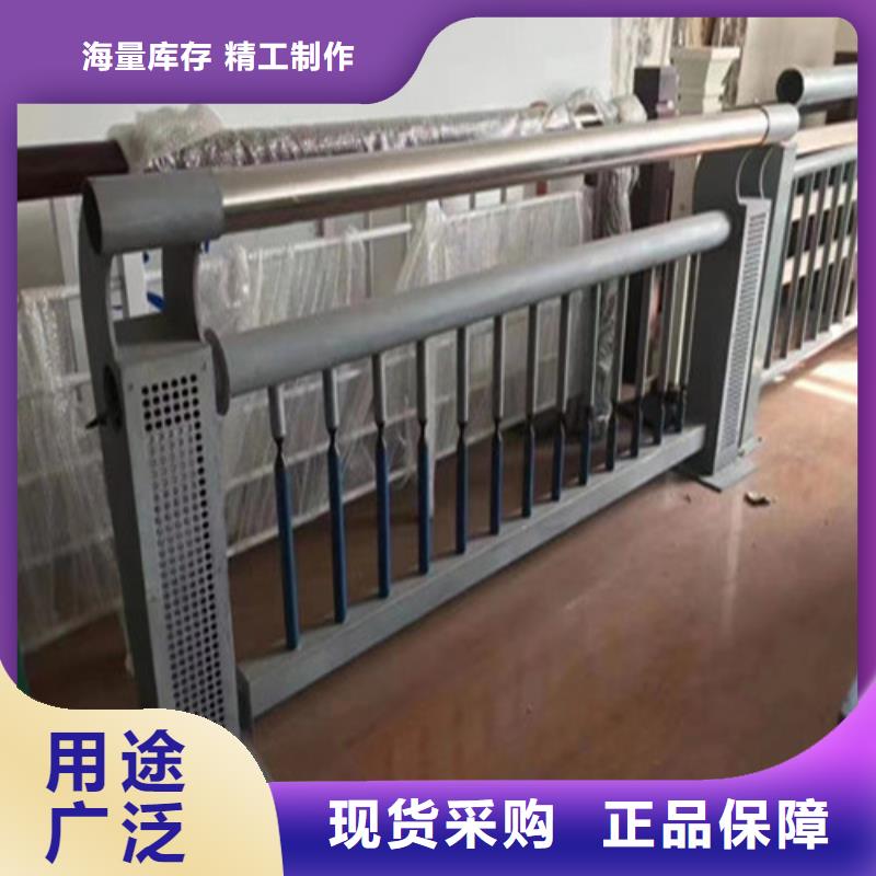 重信誉河道景观护栏供货商