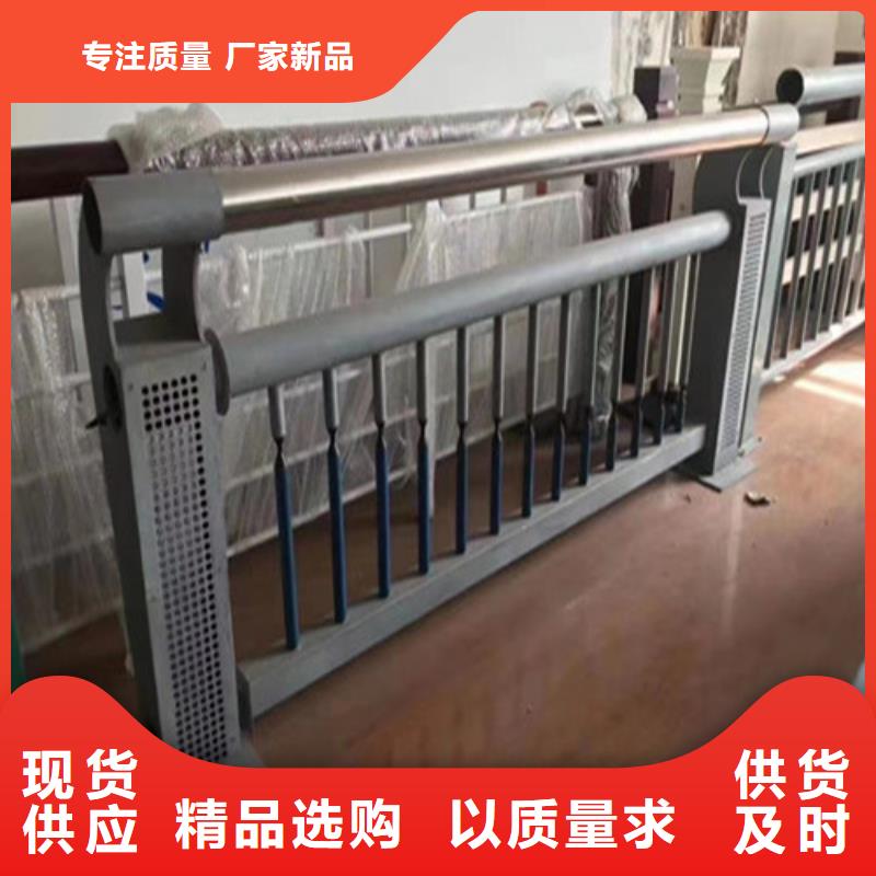 桥梁栏杆、桥梁栏杆厂家直销-认准聚晟护栏制造有限公司