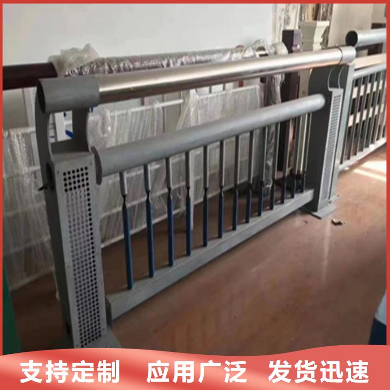 生产不锈钢复合管隔离护栏_精选厂家