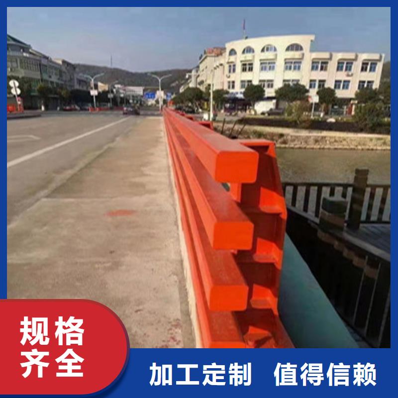 道路护栏厂家技术领先