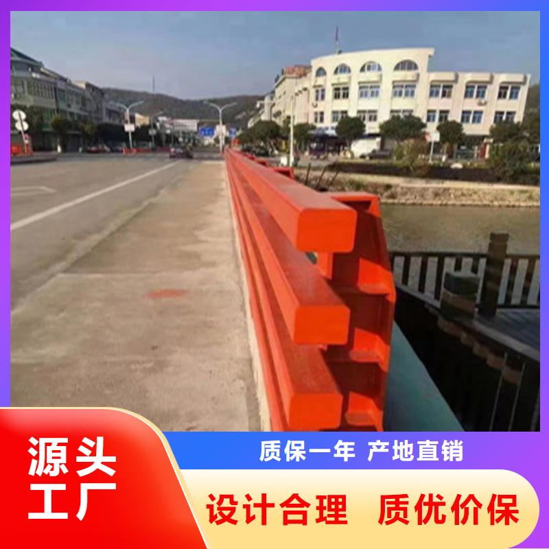 口碑好的304不锈钢复合管厂