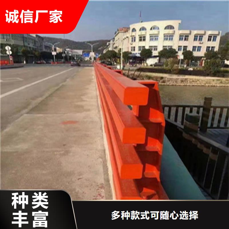 桥梁防撞护栏发货就是快