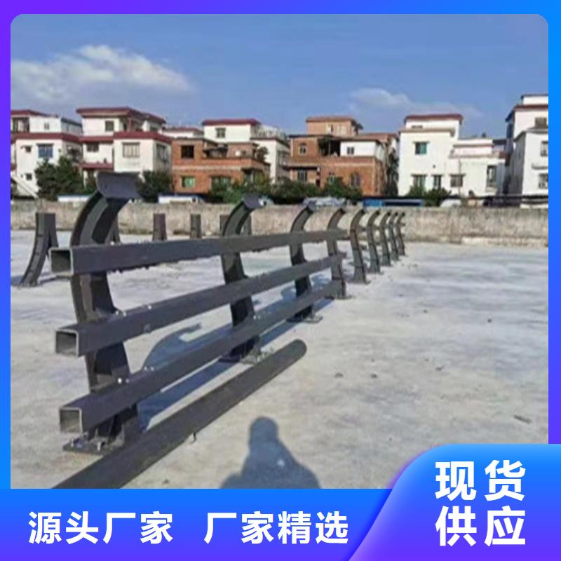 景观栏杆厂家-价格合理